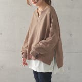 モカ | トップス スウェット レディース トレーナー 無地 長袖 レイヤード | HUG.U