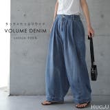 パンツ デニム レディース デニムパンツ 体型カバー ジーンズ ボーイフレンド | HUG.U | 詳細画像1 