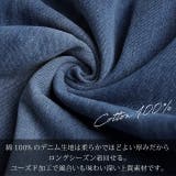パンツ デニム レディース デニムパンツ 体型カバー ジーンズ ボーイフレンド | HUG.U | 詳細画像10 