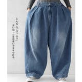 パンツ デニム レディース デニムパンツ 体型カバー ジーンズ ボーイフレンド | HUG.U | 詳細画像11 