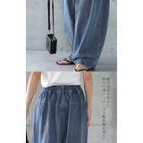 パンツ デニム レディース デニムパンツ 体型カバー ジーンズ ボーイフレンド | HUG.U | 詳細画像17 