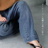 パンツ デニム レディース デニムパンツ 体型カバー ジーンズ ボーイフレンド | HUG.U | 詳細画像22 