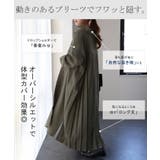 ワンピース レディース シャツワンピース 長袖 ロング プリーツ ロングワンピ | HUG.U | 詳細画像10 