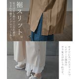 ワンピース レディース シャツワンピース 長袖 ロング プリーツ ロングワンピ | HUG.U | 詳細画像20 