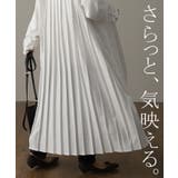 ワンピース レディース シャツワンピース 長袖 ロング プリーツ ロングワンピ | HUG.U | 詳細画像22 
