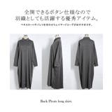 ワンピース レディース シャツワンピース 長袖 ロング プリーツ ロングワンピ | HUG.U | 詳細画像23 