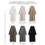 ワンピース レディース シャツワンピース 長袖 ロング プリーツ ロングワンピ | HUG.U | 詳細画像27 