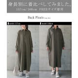 ワンピース レディース シャツワンピース 長袖 ロング プリーツ ロングワンピ | HUG.U | 詳細画像28 