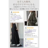 ワンピース レディース シャツワンピース 長袖 ロング プリーツ ロングワンピ | HUG.U | 詳細画像6 