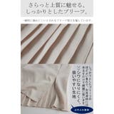ワンピース レディース シャツワンピース 長袖 ロング プリーツ ロングワンピ | HUG.U | 詳細画像7 