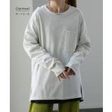 ロンT レディース トップス カットソー 長袖 ロングTシャツ Tシャツ 無地 | HUG.U | 詳細画像10