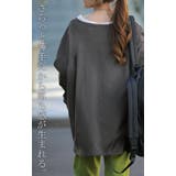 ロンT レディース トップス カットソー 長袖 ロングTシャツ Tシャツ 無地 | HUG.U | 詳細画像15