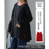 ロンT レディース トップス カットソー 長袖 ロングTシャツ Tシャツ 無地 | HUG.U | 詳細画像21