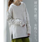 ロンT レディース トップス カットソー 長袖 ロングTシャツ Tシャツ 無地 | HUG.U | 詳細画像23