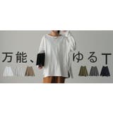 ロンT レディース トップス カットソー 長袖 ロングTシャツ Tシャツ 無地 | HUG.U | 詳細画像26