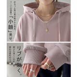 パーカー トップス レディース キーネック トレーナー スウェット スエット | HUG.U | 詳細画像16 