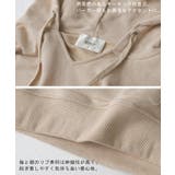 パーカー トップス レディース キーネック トレーナー スウェット スエット | HUG.U | 詳細画像17 