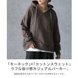 パーカー トップス レディース キーネック トレーナー スウェット スエット | HUG.U | 詳細画像2 