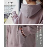 パーカー トップス レディース キーネック トレーナー スウェット スエット | HUG.U | 詳細画像21 