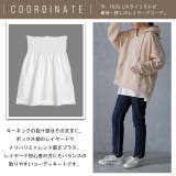 パーカー トップス レディース キーネック トレーナー スウェット スエット | HUG.U | 詳細画像23 