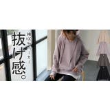 パーカー トップス レディース キーネック トレーナー スウェット スエット | HUG.U | 詳細画像25 