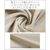 マウンテンパーカー レディース アウター リバーシブル パーカー ジャケット | HUG.U | 詳細画像12
