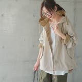 ナチュラル×ベージュ | マウンテンパーカー レディース アウター リバーシブル パーカー ジャケット | HUG.U