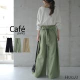 パンツ レディース ボトムス ワイドパンツ ワイド ロング フレアパンツ フレ | HUG.U | 詳細画像1 