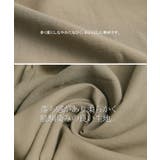 パンツ レディース ボトムス ワイドパンツ ワイド ロング フレアパンツ フレ | HUG.U | 詳細画像16 