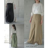 パンツ レディース ボトムス ワイドパンツ ワイド ロング フレアパンツ フレ | HUG.U | 詳細画像17 