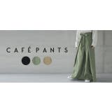 パンツ レディース ボトムス ワイドパンツ ワイド ロング フレアパンツ フレ | HUG.U | 詳細画像25 