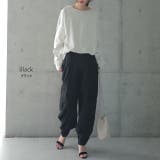 かっこよく 女性らしく。裾2way カーゴパンツ | HUG.U | 詳細画像11