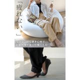 パンツ レディース ワイドパンツ チノパン ベイカーパンツ カーゴパンツ ワー | HUG.U | 詳細画像11 