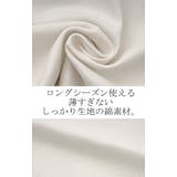 パンツ レディース ワイドパンツ チノパン ベイカーパンツ カーゴパンツ ワー | HUG.U | 詳細画像14 