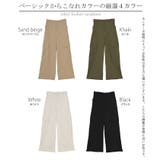 パンツ レディース ワイドパンツ チノパン ベイカーパンツ カーゴパンツ ワー | HUG.U | 詳細画像23 