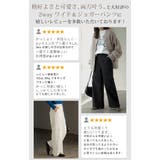 パンツ レディース ワイドパンツ チノパン ベイカーパンツ カーゴパンツ ワー | HUG.U | 詳細画像9 