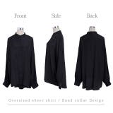 シアーシャツ レディース シアー シャツ トップス ドロップショルダー ロング | HUG.U | 詳細画像21 