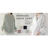 シアーシャツ レディース シアー シャツ トップス ドロップショルダー ロング | HUG.U | 詳細画像25 
