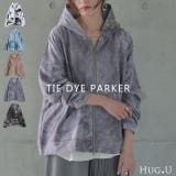 パーカー レディース フーディー ジップアップ 羽織 アウター ライトアウター | HUG.U | 詳細画像1 