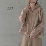 パーカー レディース フーディー ジップアップ 羽織 アウター ライトアウター | HUG.U | 詳細画像10 