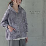 パーカー レディース フーディー ジップアップ 羽織 アウター ライトアウター | HUG.U | 詳細画像14 