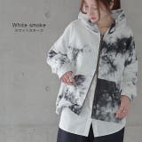 パーカー レディース フーディー ジップアップ 羽織 アウター ライトアウター | HUG.U | 詳細画像15 