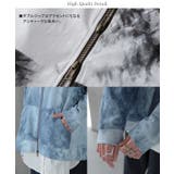 パーカー レディース フーディー ジップアップ 羽織 アウター ライトアウター | HUG.U | 詳細画像18 