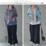 パーカー レディース フーディー ジップアップ 羽織 アウター ライトアウター | HUG.U | 詳細画像8 