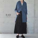 スカート レディース ロングスカート ベイカースカート ロング ベイカー 大き | HUG.U | 詳細画像10 