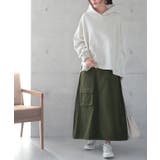 スカート レディース ロングスカート ベイカースカート ロング ベイカー 大き | HUG.U | 詳細画像13 