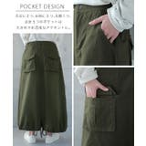 スカート レディース ロングスカート ベイカースカート ロング ベイカー 大き | HUG.U | 詳細画像15 