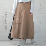 スカート レディース ロングスカート ベイカースカート ロング ベイカー 大き | HUG.U | 詳細画像21 