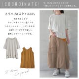 スカート レディース ロングスカート ベイカースカート ロング ベイカー 大き | HUG.U | 詳細画像23 