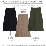 スカート レディース ロングスカート ベイカースカート ロング ベイカー 大き | HUG.U | 詳細画像24 